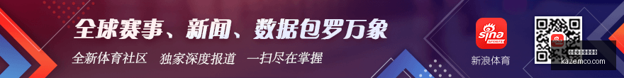 电竞赛事前,春季赛决战,在即,买球串关,多重投注,串关策略,买球高收益