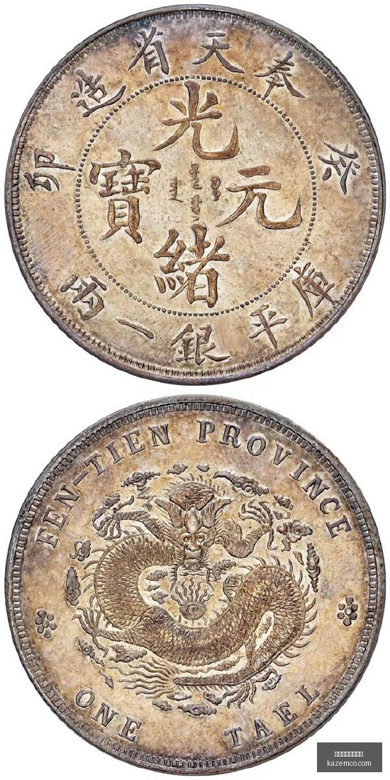 王者荣耀春,季赛精彩回,战队实力对,买球串关,多重投注,串关策略,买球高收益