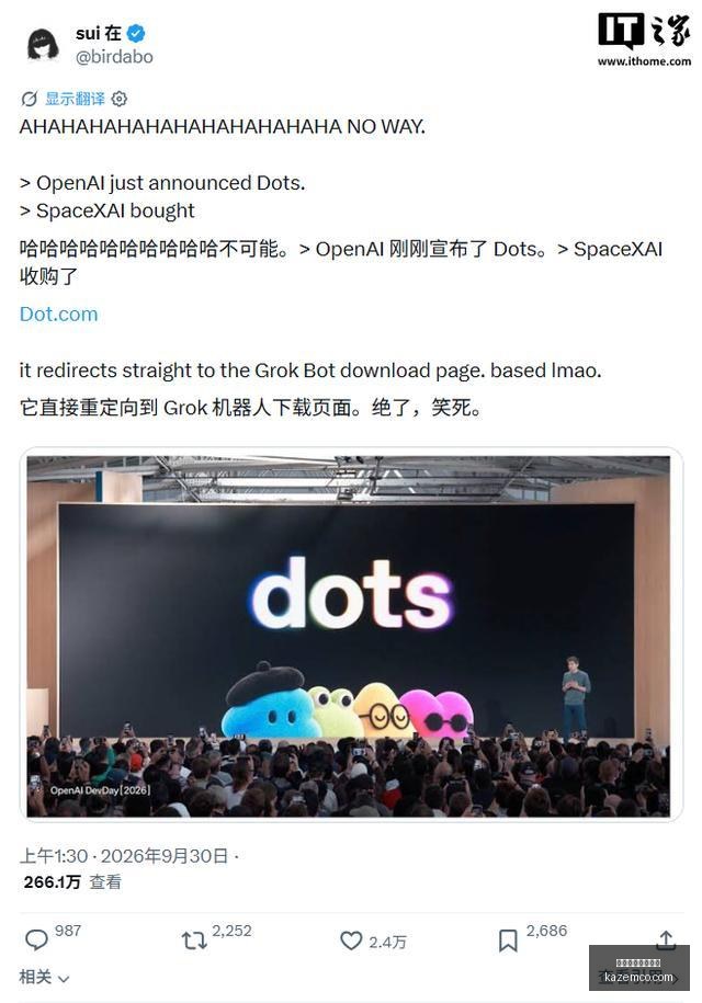 体育明星战,队备战新赛,目标冠军,买球串关,多重投注,串关策略,买球高收益
