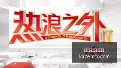 双色球专家10月连中7注头奖，揽奖超4781万终极攻略