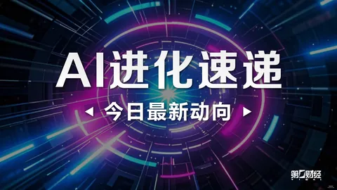 电竞游戏市场展，买球串关，望，新游预约量突破百万